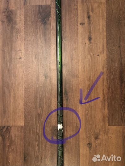 Клюшка хоккейная bauer