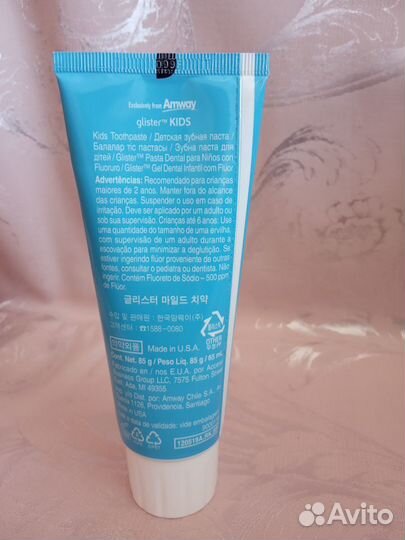 Зубная паста для детей от 2-х лет