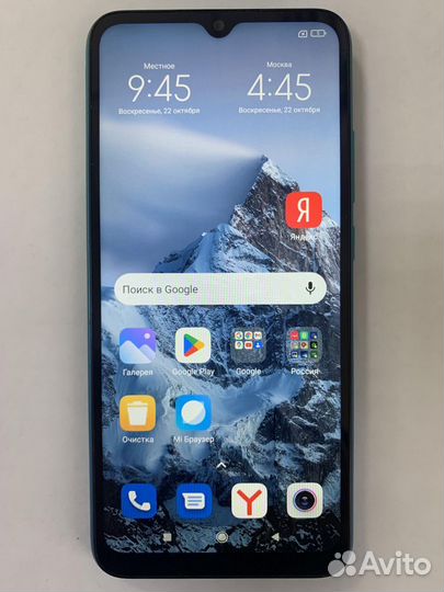 Xiaomi Redmi 9A, 2/32 ГБ