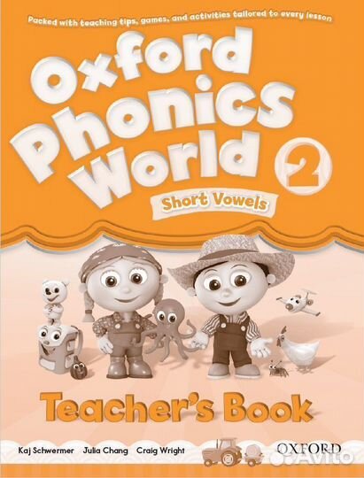 Oxford Phonics World 2 Classboоk+Wоrkbook комплект