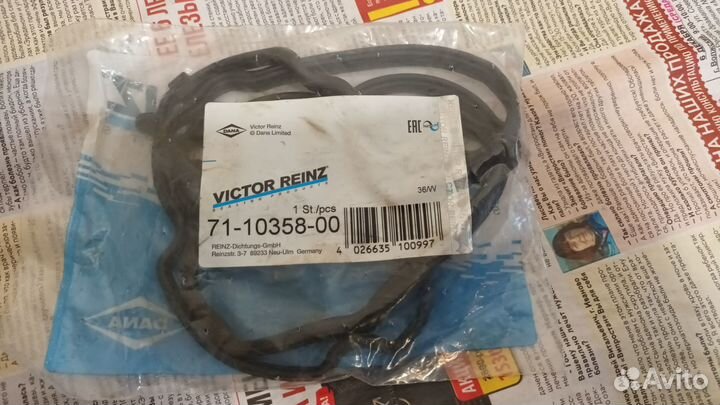 Прокладка клапанной крышки Jeep Grand Cherokee 4