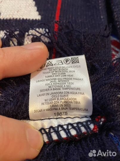 Винтажный шарф Бавария Мюнхен, FC Bayern München