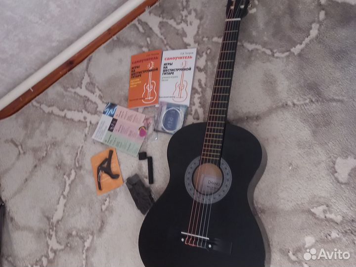 Классическая гитара шестиструнная