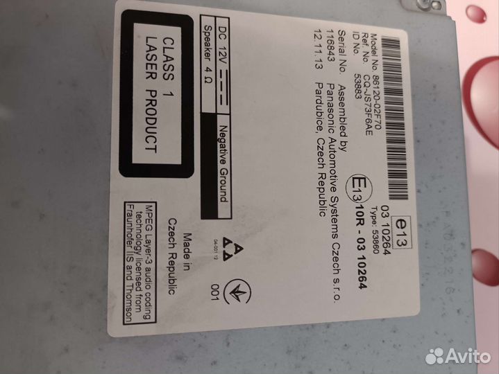 Штатная магнитола на toyota corolla 2013 г.в