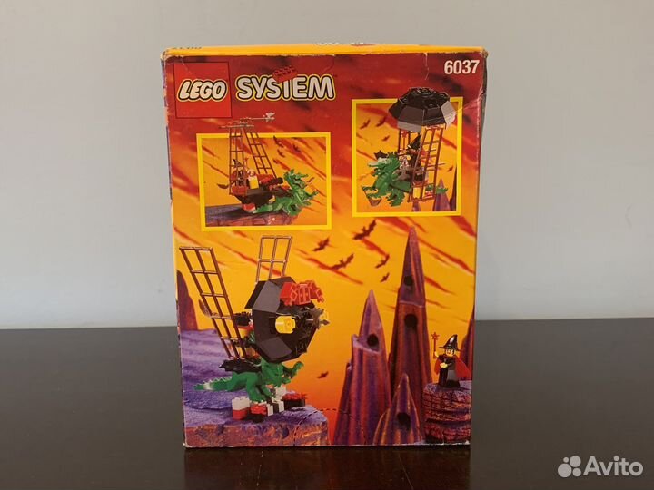 Lego system 6037