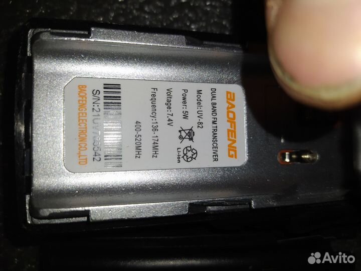 Рация baofeng uv 82 на запчасти