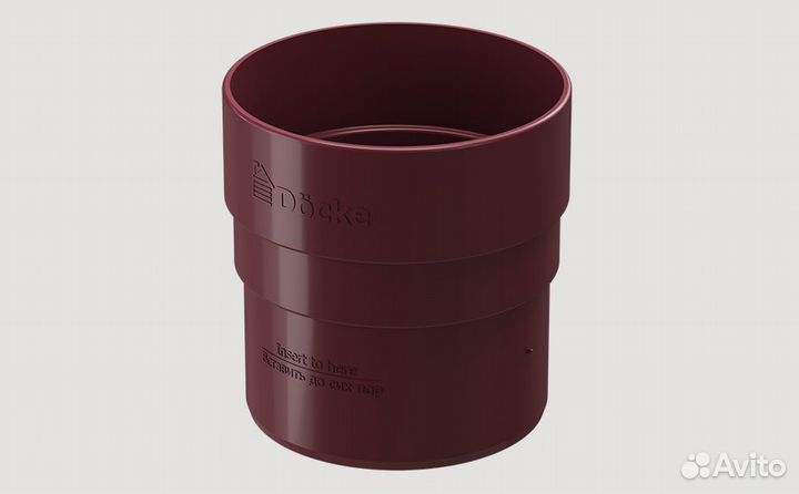 Муфта соединительая Docke standard, красный