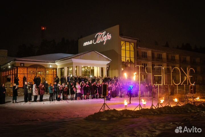 Огненное шоу, фаер шоу