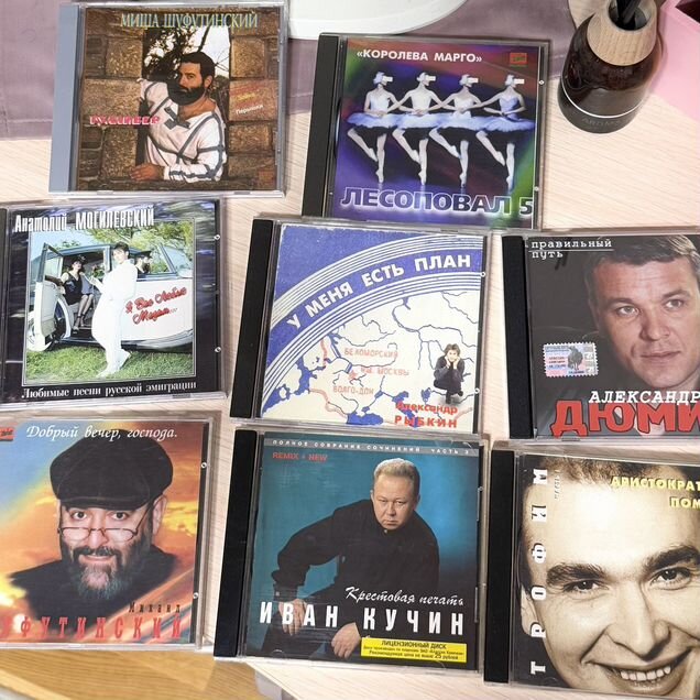 CD диски 8 штук