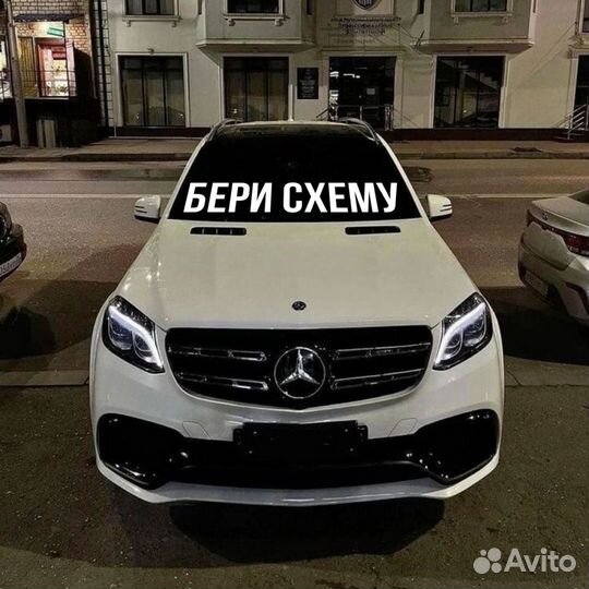 Езда с тонировкой легально