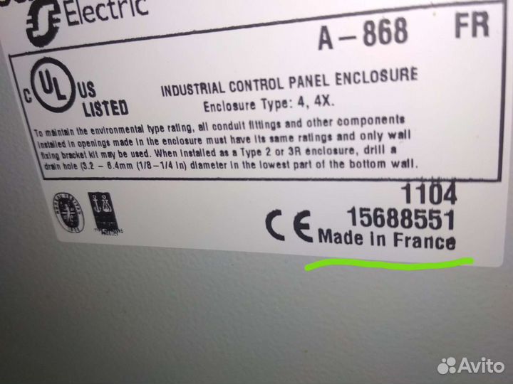 Регулятор скорости, новый, произ. Франция