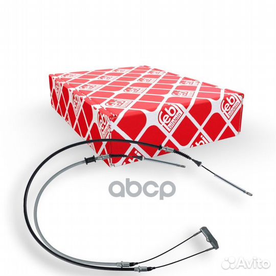 Трос стояночного тормоза зад прав/лев 04666