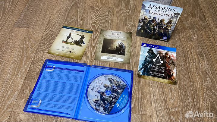 Игры для приставок ps4