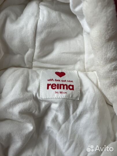 Зимний Комбинезон 74 80 reima