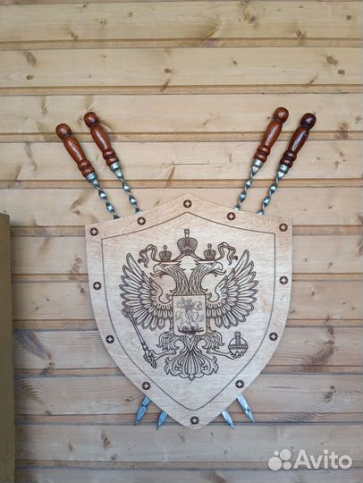 Шампурница