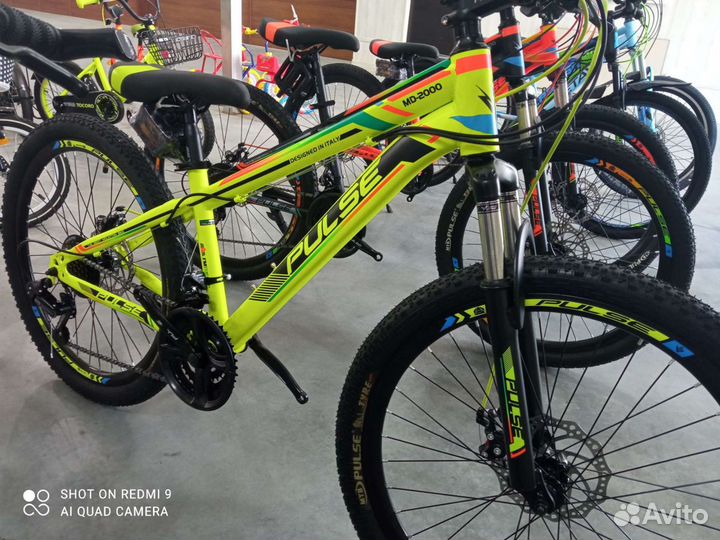 Горный pulse 24