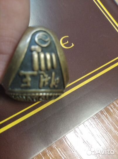 Мужской перстень