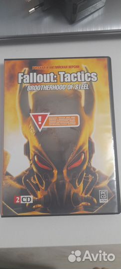 Компьютерные игры Fallout