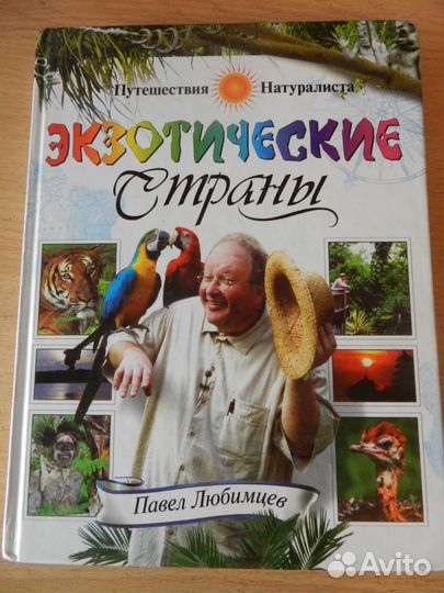 Все книги из цикла 