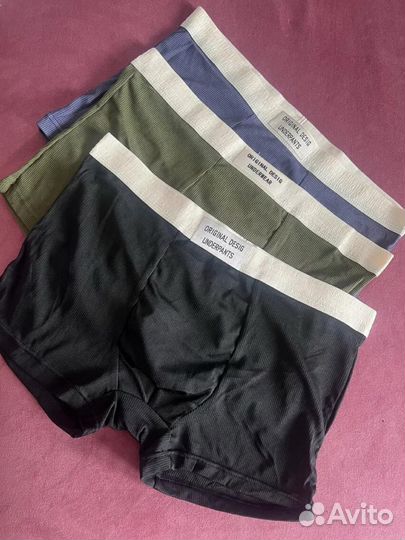 Трусы мужские