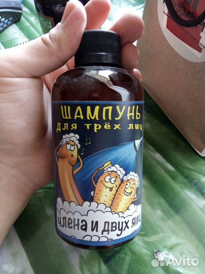 Набор шампуней