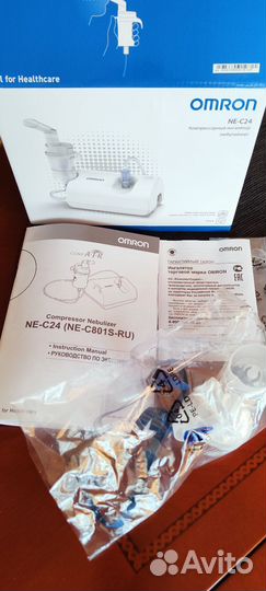 Ингалятор omron Comp Air NE-C24 (NE-C801S-RU)