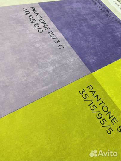 Печать на ткани (все виды ткани)