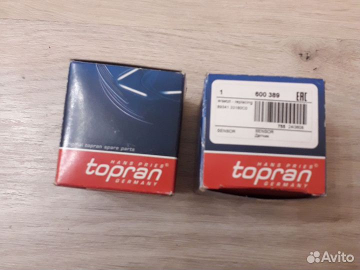 Датчик парковочной системы