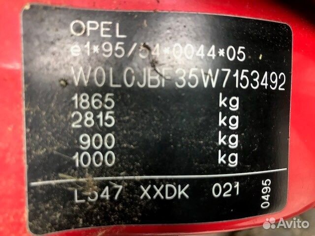 Разбор на запчасти Opel Vectra B