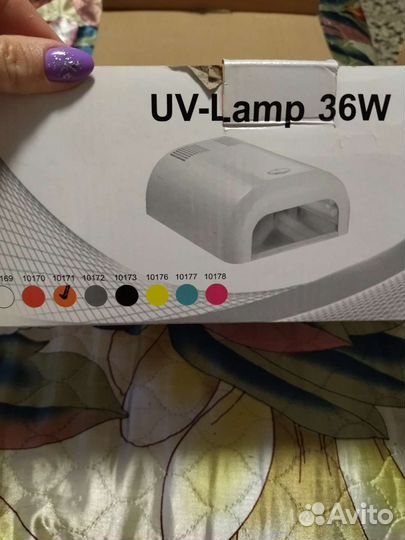 UV-лампа 36W