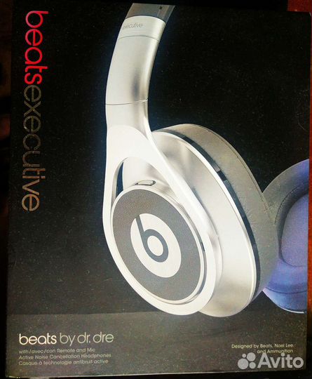 Коробка Beats Executive