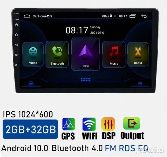 Магнитолы Android 9-10 дюймов