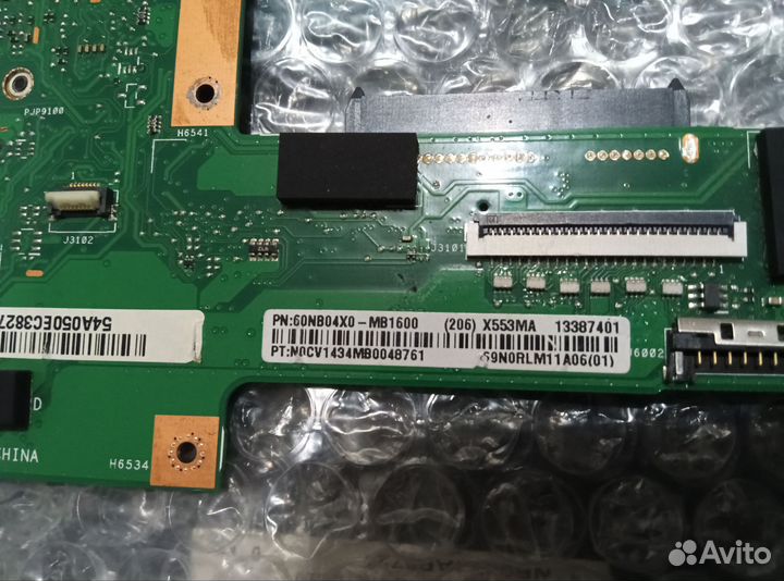 Ноутбук asus X553MA на запчасти