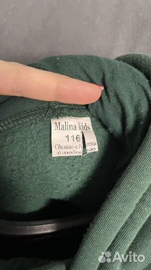 Спортивный костюм на флисе