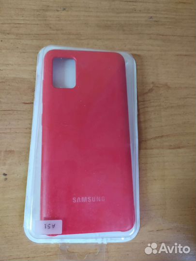 Чехол на samsung а51