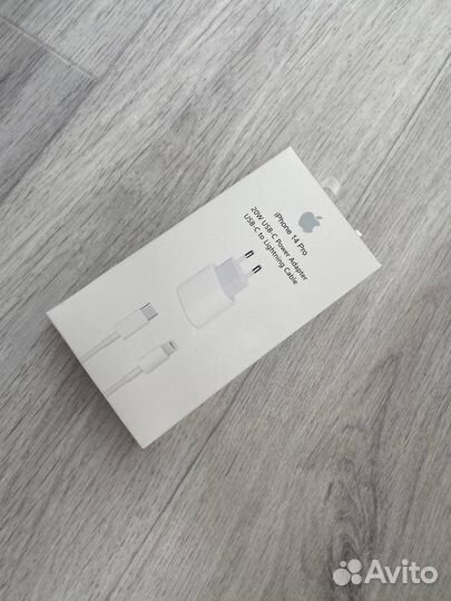 Зарядное устройство для iPhone мощностью 20W