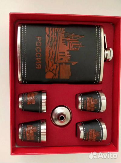 Подарочный набор фляжка