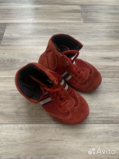 Экипировка для арб