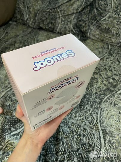 Вкладыши для груди joonies