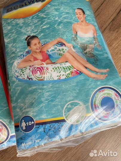 Надувной круг с ручками для плавания 91 см