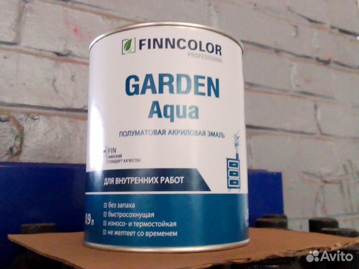 Краска для мебели Finncolor Garden Agua