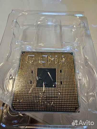 Amd ryzen 7 1700