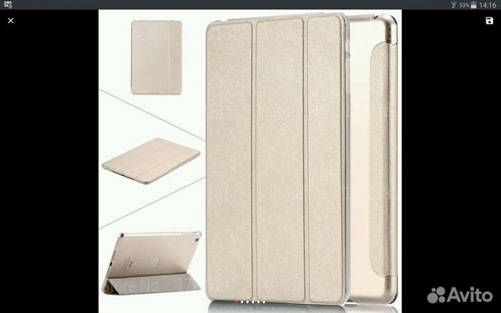 Чехол для iPad Mini 3 (1-2) Gold