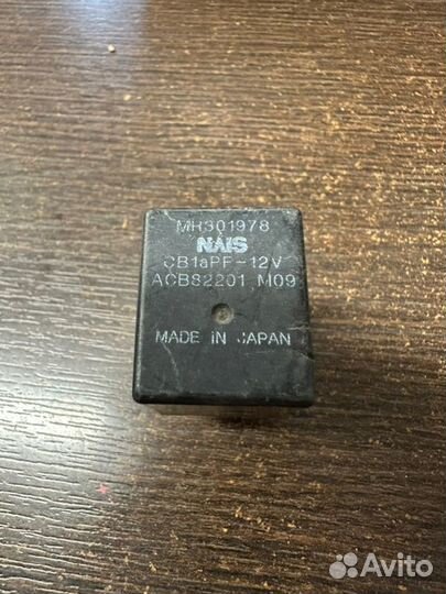 Реле Mitsubishi Lancer 10 седан 4B10 2008