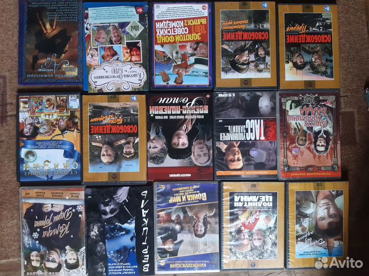 DVD диски с фильмами