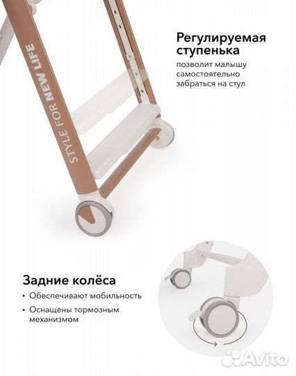 Стульчик для кормления happy baby berny lux