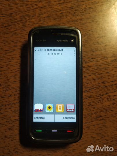 Nokia 5800 xpressmusic