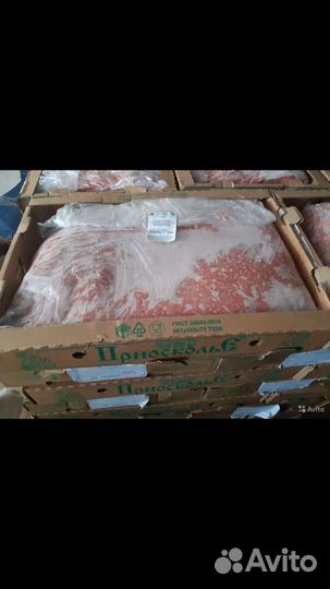 Фарш куриный