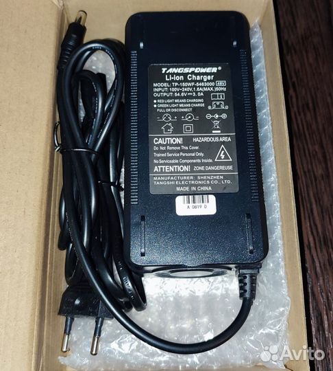 Зарядное устройство 48V (54.6) - 3A и 60V - 2.5A
