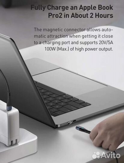 Кабель магнитный Type-C 100W